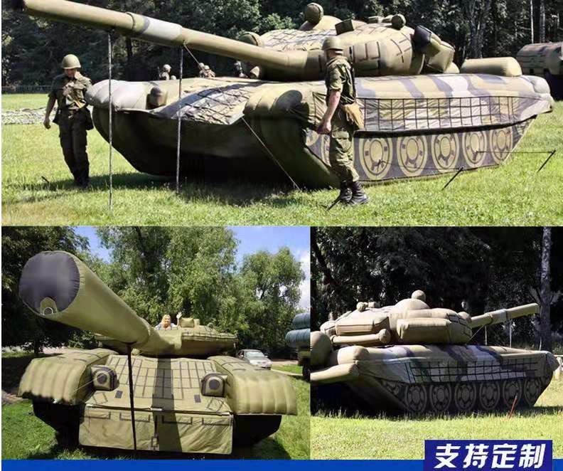 龙游军事坦克车